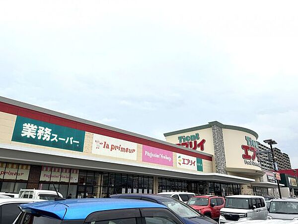 Tient エブリイ緑町 エブリィ緑町店まで約850ｍ