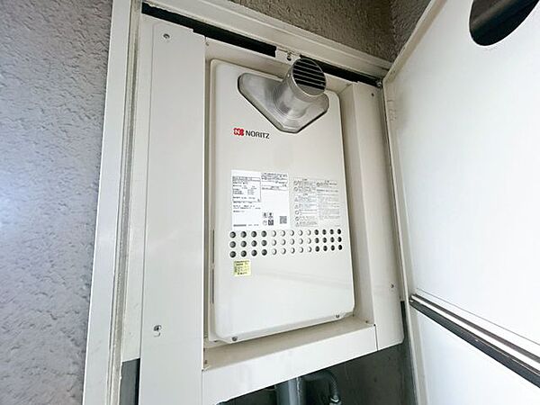 【リフォーム済】給湯器は新品に交換しました。