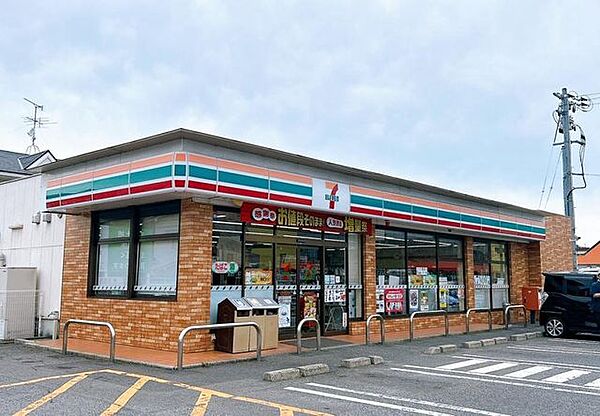 【周辺環境/コンビニ】セブンイレブン福山高西町店様まで約250ｍ