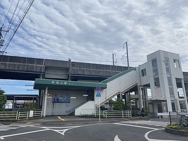 JR山陽本線 東福山駅まで約3100m