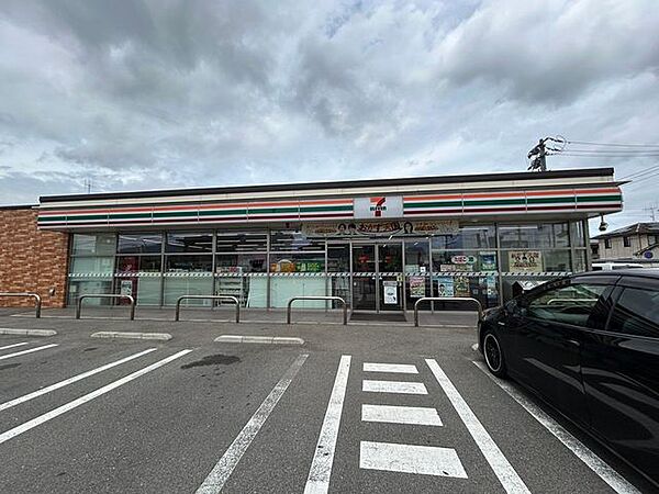 セブンイレブン南手城町2丁目店 セブンイレブン南手城2丁目店まで約450m
