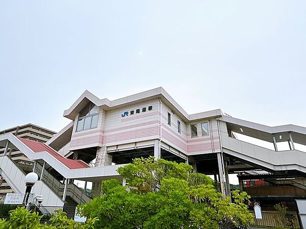 東尾道駅(JR西日本 山陽本線) 東尾道駅まで徒歩88分。 6990m