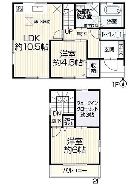 間取り：334000266710