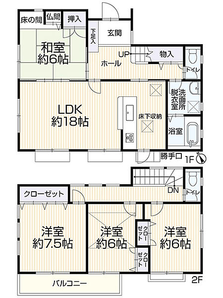 間取り：334000189002