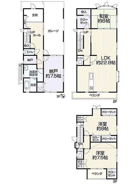 間取り：334000190791