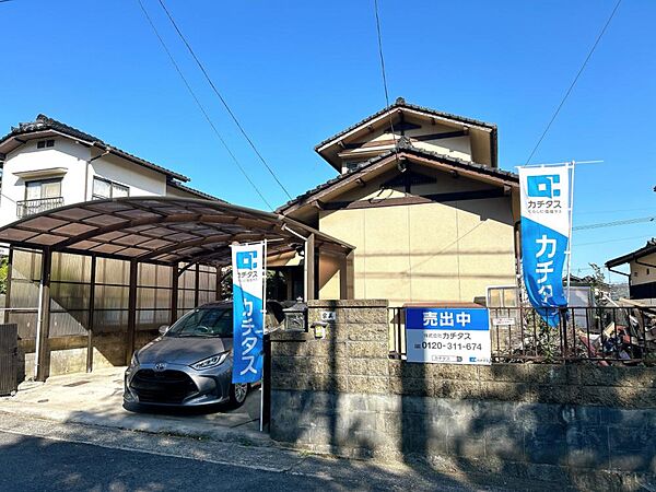 外観：334000207406