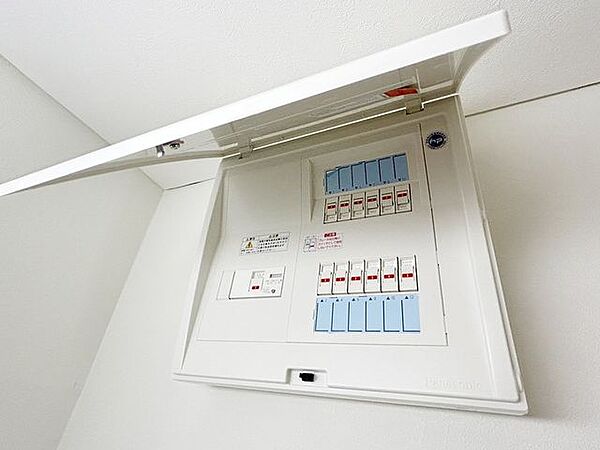 【リフォーム済】分電盤です。アンペア数の変更には別途料金がかかります。