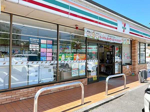【周辺環境】セブンイレブン広島口田南店まで約1200ｍ（徒歩約15分）です。