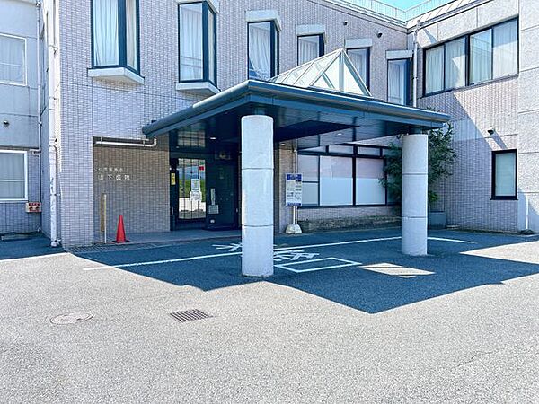 【周辺環境】山下医院まで約1200ｍ（徒歩約15分）です。