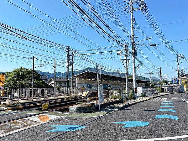 【周辺環境】広島電鉄地御前駅まで約1000ｍ（徒歩13分）