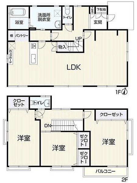 間取り：334000246599