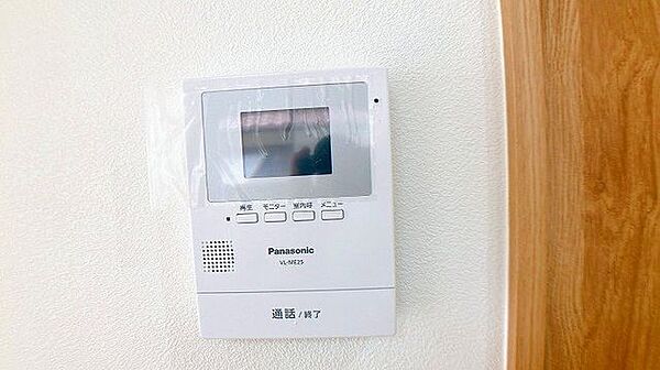 「TVモニターホン」来訪者を確認できるので安心です。