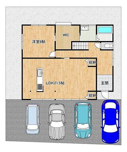 その他を拡大表示