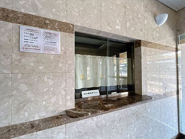 【リフォーム中】管理人室がエントランスにあります。