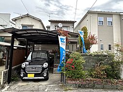 外観の画像