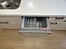 その他：【設備】キッチンの食器洗浄乾燥機です。