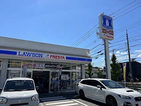 【周辺環境】ローソンフレスタ藤の木店まで約ｍ（徒歩約9分）です。 710m