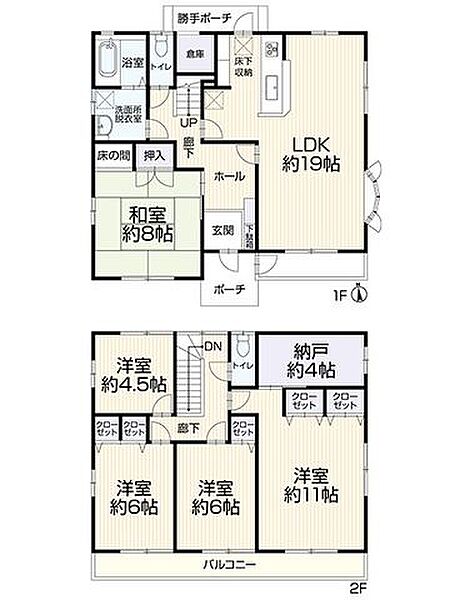 間取り：334000258129