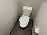 トイレ：【リフォーム完成】新しいトイレを取り付けました。ウォシュレット機能がついています。