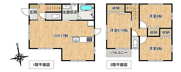 間取り：334000259766