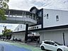 周辺：徒歩15分。【周辺環境】広電五日市駅(広電 宮島線)まで約ｍ（徒歩約103分）です。 1170m