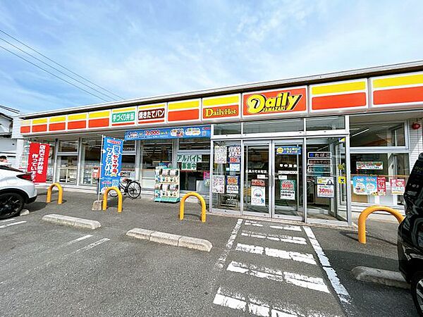 【周辺環境】デイリーヤマザキ広島大竹本町店まで約450m（徒歩約6分）です。