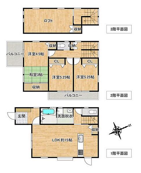 間取り：334000270778
