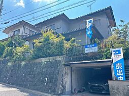 広島市佐伯区美鈴が丘南三丁目 戸建て