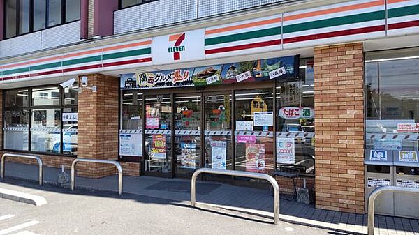 【周辺施設/コンビニ】セブンイレブン周南久米小前店様まで1100ｍ（徒歩14分/車3分）です。