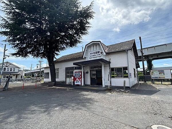 【周辺施設/駅】JR岩徳線「周防花岡」駅まで約2300ｍ（徒歩29分）です。