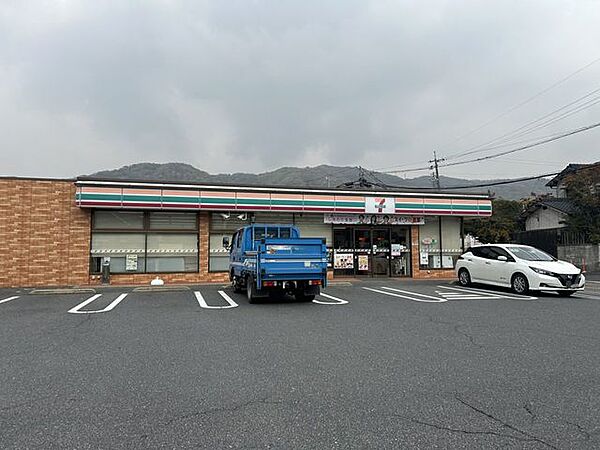 【周辺施設/コンビニ】セブンイレブン下松生野屋店様まで約1000ｍ（徒歩14分）です。