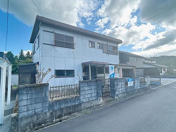 【9月30日まで現況販売】外観写真。