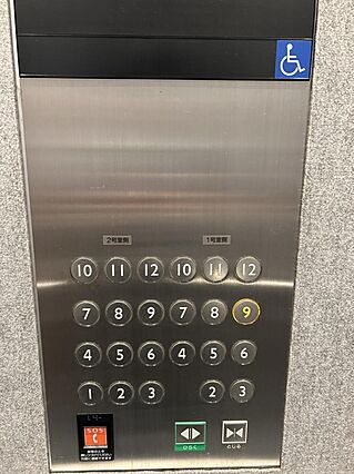 2WAYエレベ...