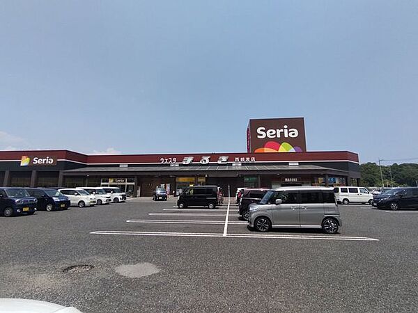 スーパー ウエスタまるき西岐波店様まで約1.4ｋｍ（徒歩18　分）です。お仕事終わりにお買い物してもいいですね。 1400m