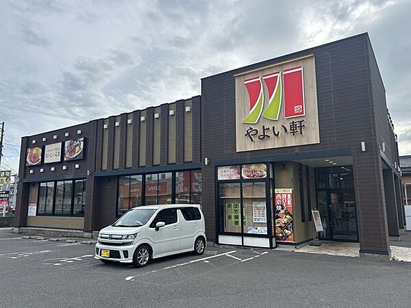 やよい軒防府店さままで、徒歩3分。 190m