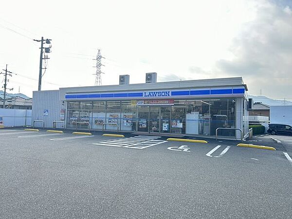 コンビニ 【周辺環境写真】ローソン形山店様まで約0.65km 650m
