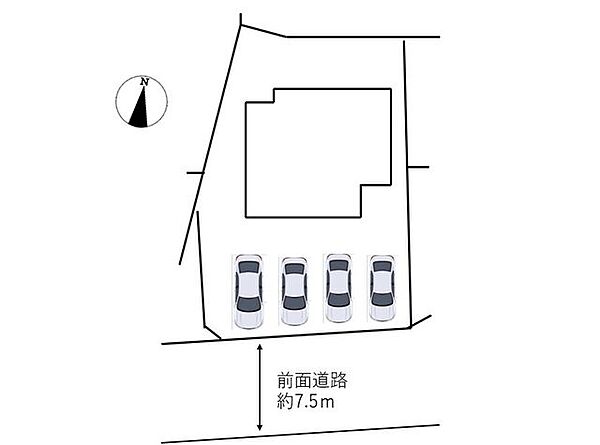 【区画図】駐車は4台並列可能です。前面道路も約7.5ｍあるので、お車を複数持たれる方も安心です。
