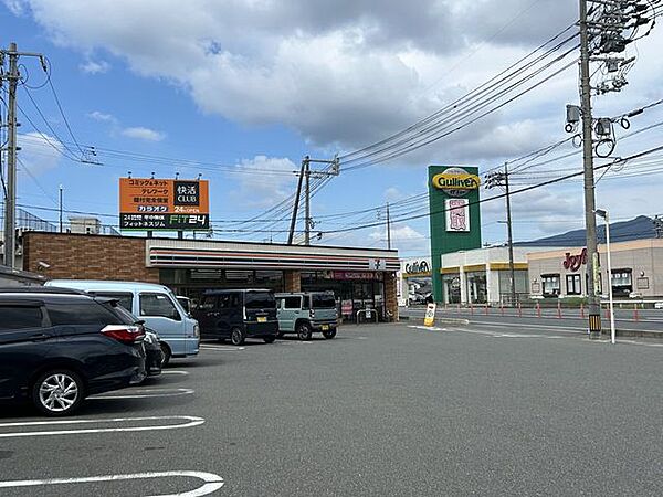 【近隣情報】セブンイレブン綾羅木新町店様まで約1.1ｋｍ(車で約5分) 1100m