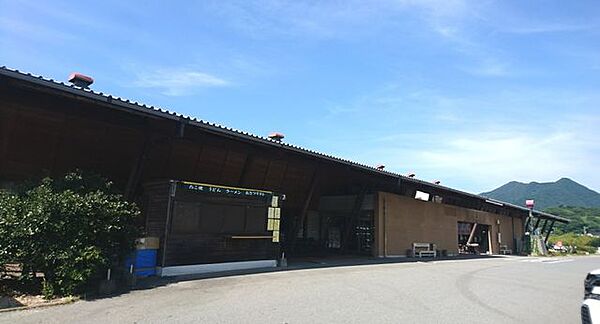 【周辺環境】道の駅萩しーまーとまで約1400ｍ（車5分）