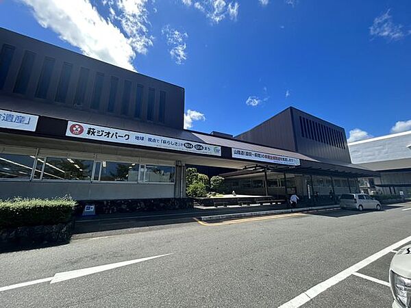 【周辺環境】萩市役所まで約4.7km 4700m