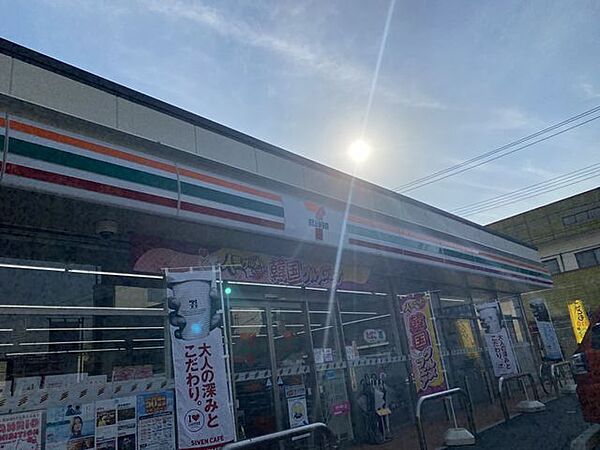 【周辺環境】セブンイレブン長府前八幡町様まで約700ｍ（徒歩約10分）