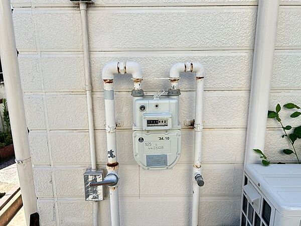 こちらの住宅は都市ガスに接続しております。