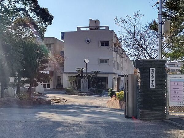 【周辺環境】山の田小学校まで約400ｍ