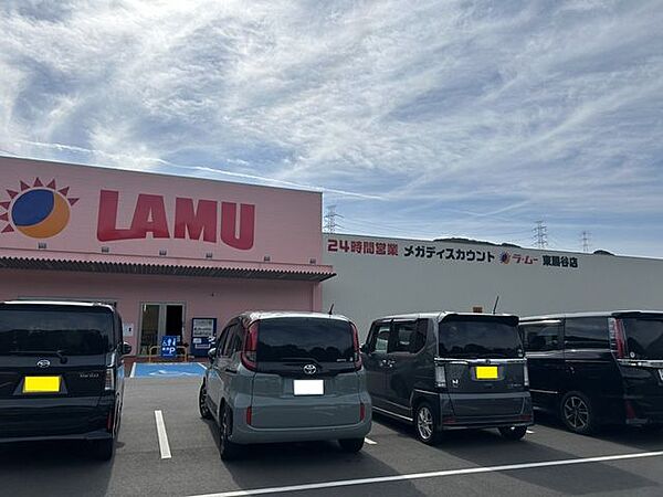 周辺を拡大表示