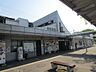 周辺：【周辺環境】鹿児島本線海老津駅まで約2.8ｋm（自転車で約14分、車で約7分） 2800m