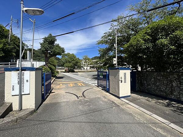 中間市立中間北小学校　徒歩14分。 1050m