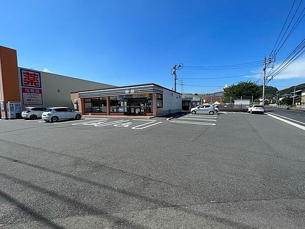 セブンイレブン中間駅前店　徒歩6分。 450m