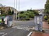 周辺：【中学校】新居浜市立川東中学校まで約1200ｍ（徒歩約15分）です。