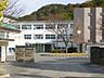 周辺：徒歩14分。四国中央市立川之江北中学校 1060m