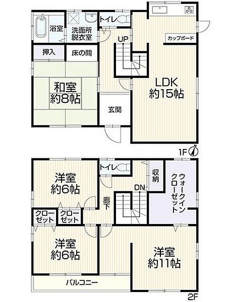 間取り：338000057592